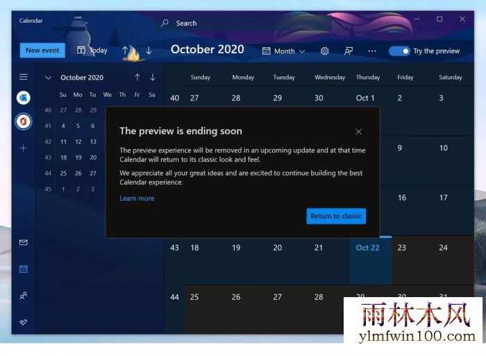 微软正计划停止 Calendar Preview 项目